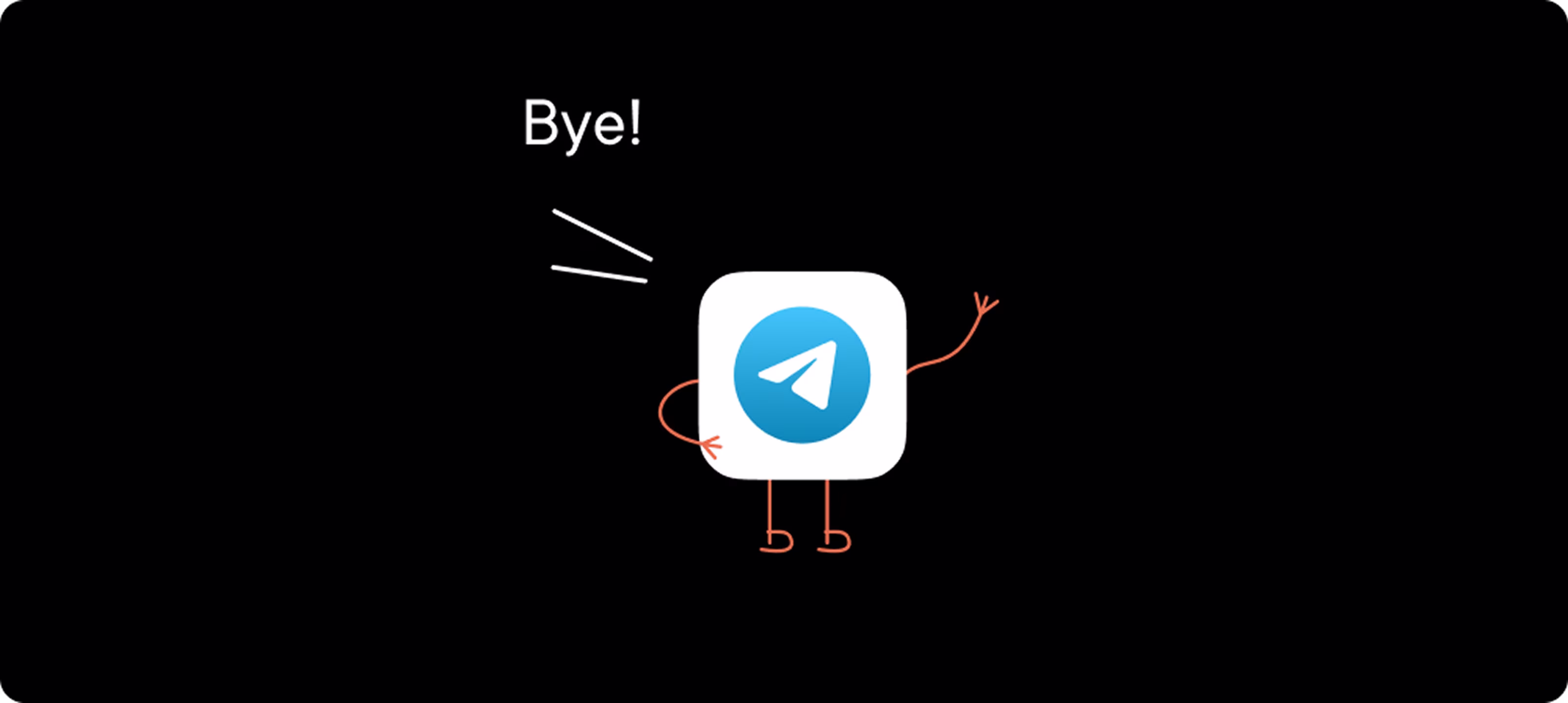 Отсутствие риска блокировки